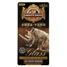 Купить Защитное стекло REMAX Sino Series GL-56 Temper Glass Screen Protector for iphone Mate 14 Pro max