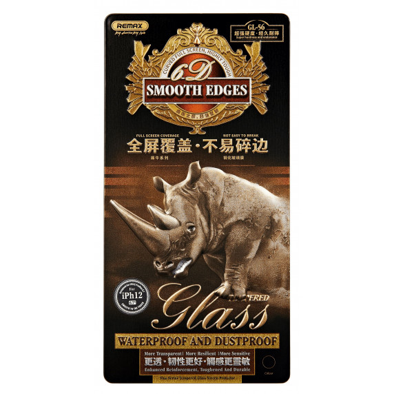 Защитное стекло REMAX Sino Series GL-56 Temper Glass Screen Protector for iphone Mate 14 Pro