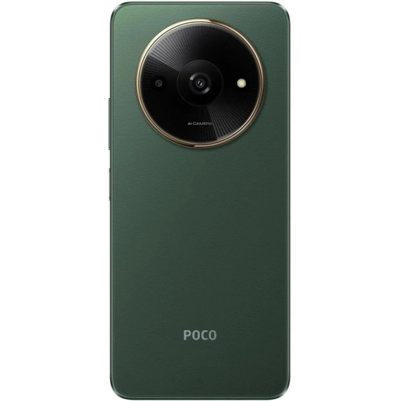 Xiaomi POCO C61 4/128Gb Green