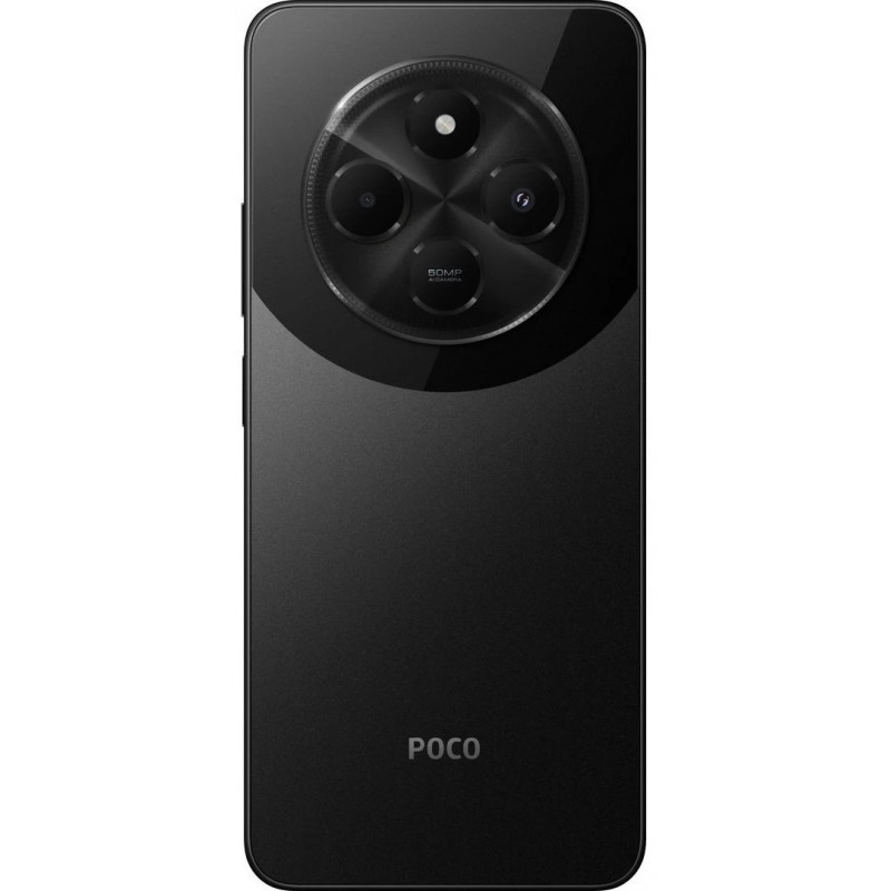 Xiaomi POCO C75 6/128GB Black